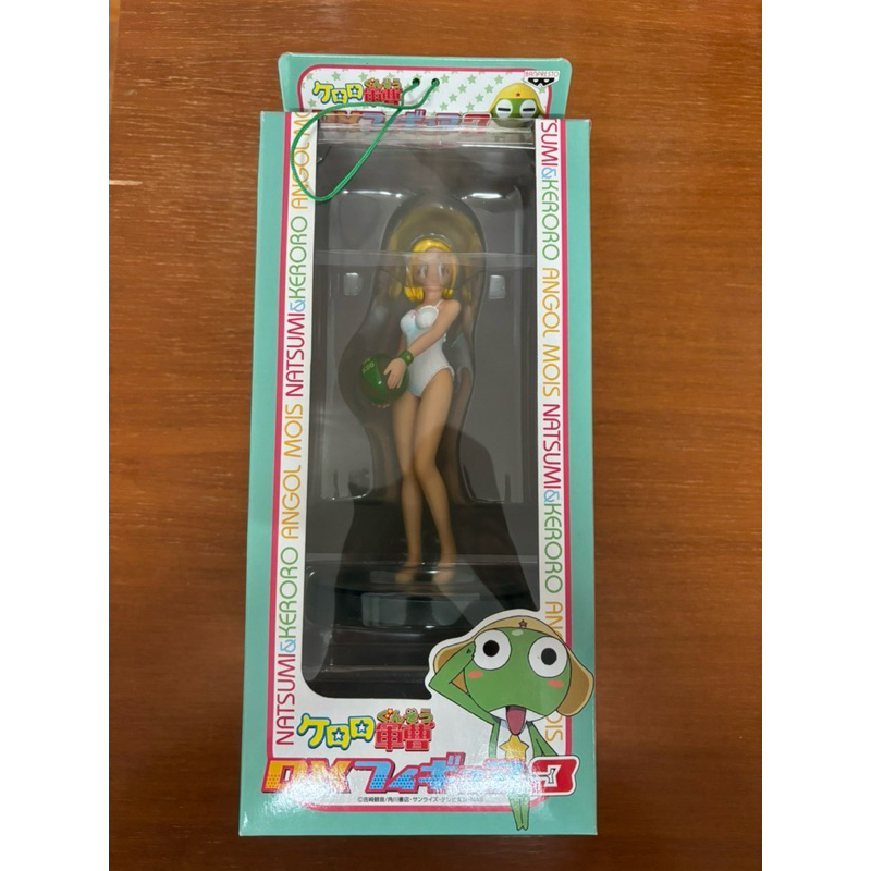 BANPRESTO - KERORO DX FIGURE - ANGOL MOIS ชุดว่ายน้ำ มือหนึ่ง  kerorogunso