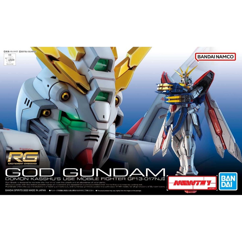RG 1/144 GOD GUNDAm (G Gundam)