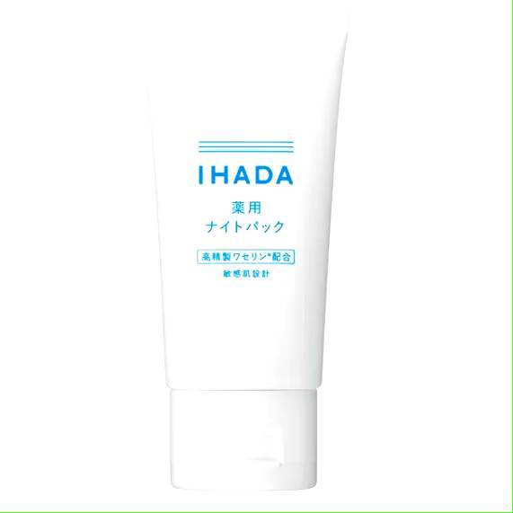 Shiseido IHADA Medicated Night Balm 70g อิฮาดะ ไนท์ บาล์ม 70 กรัม