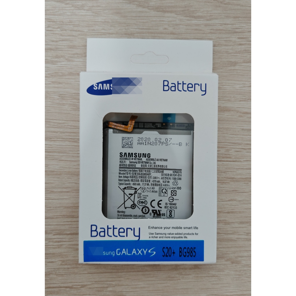 แบตเตอรี่ For Samsung Galaxy S20 Plus EB-BG985ABU