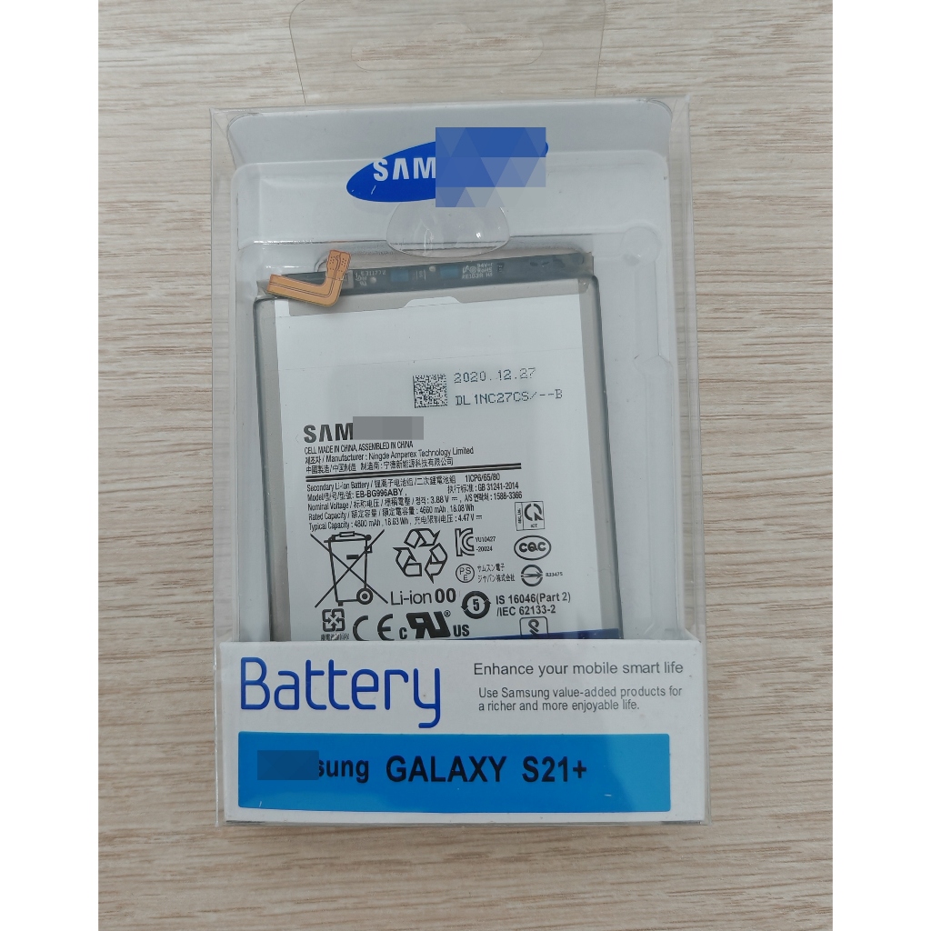 ✨ แบตเตอรี่ ใช้สำหรับ Samsung Galaxy S21 FE G990 Battery Model EB-BG990ABYL EB-BG990ABY