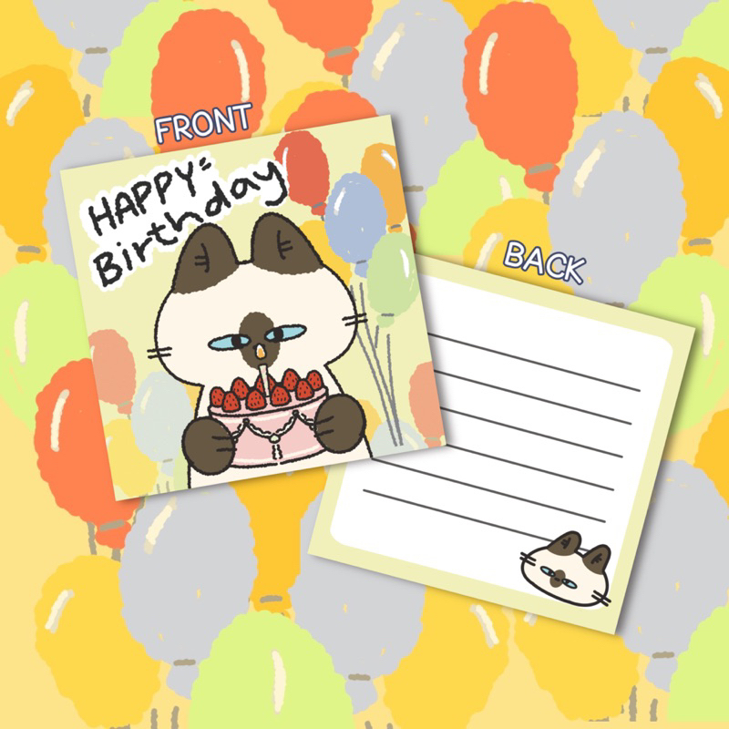 Vilan : Birthday Card การ์ดอวยพรวันเกิด ด้านหลังเขียนข้อความได้