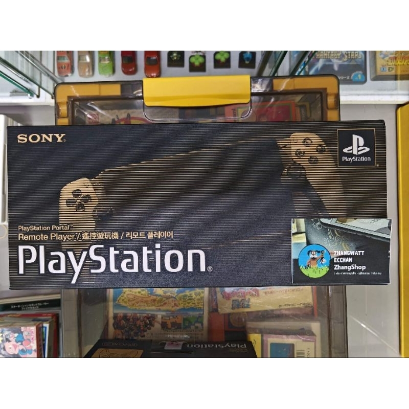 Playstation portal 30th anniversaryของใหม่
