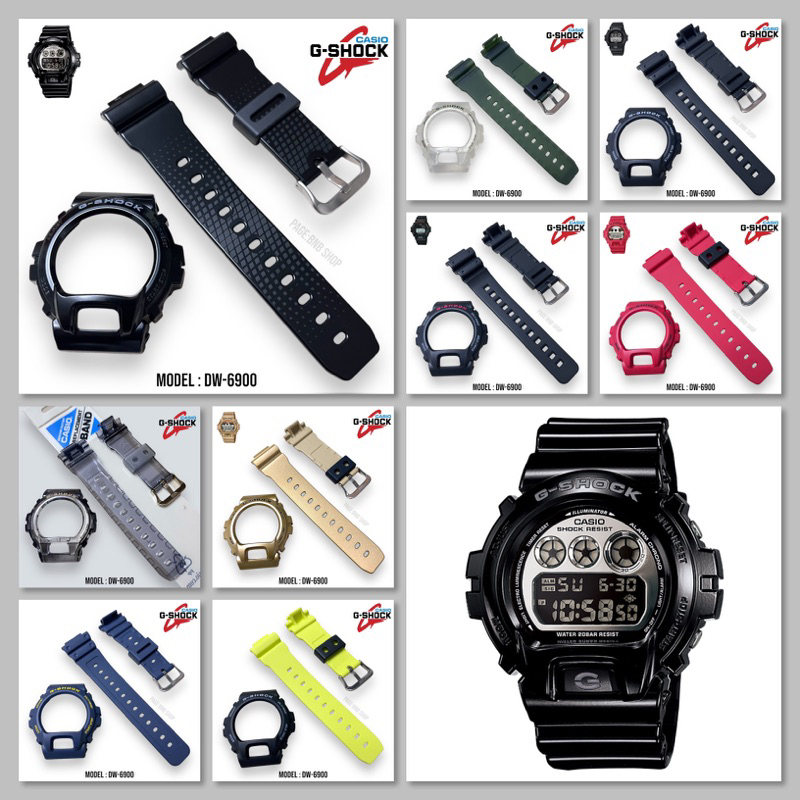 (แถมฟรีไขควง‼️) สายนาฬิกา G-shock รุ่น DW-6900, Dw6900 กรอบสาย