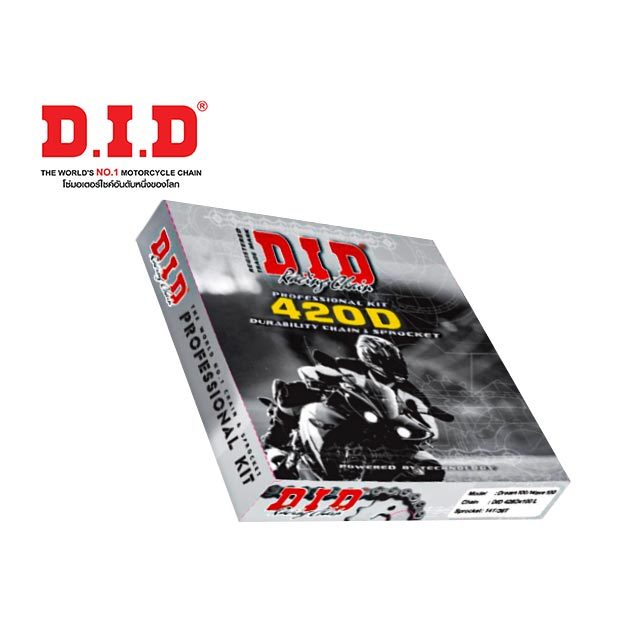 D.I.D ชุดโซ่-สเตอร์รถจักรยานยนต์ 420 D (สำหรับรุ่น WAVE 125I (2019))