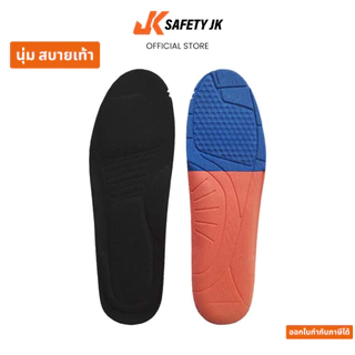 แผ่นรองเท้า นุ่ม สบายเท้า แผ่นรองเท้าเซฟตี้ ซับแรง ยื่นไม่เมื่อย ป้องกันการปวดเท้า