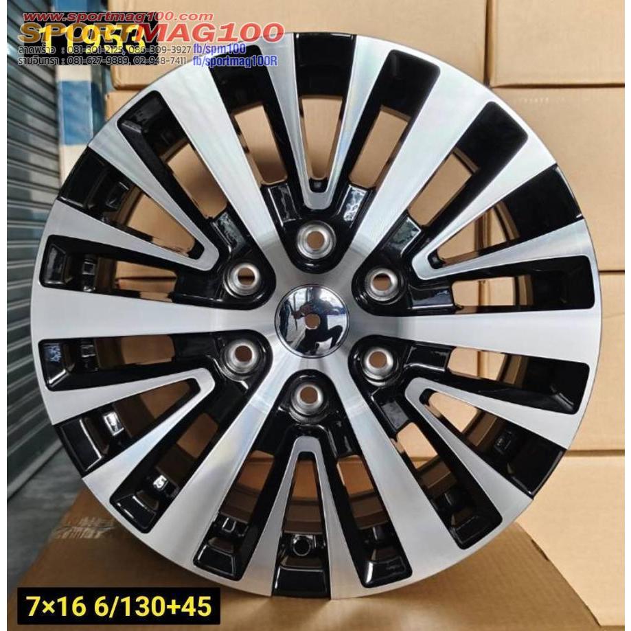 ล้อแม็กซ์ ORL166 สีดำหน้าเงา 7-16นื้ว 6รู130 ET45 [21663]