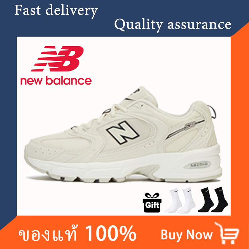 Hot Sale New Balance MR530SH ของแท้ 100% Ivory รองเท้าผ้าใบ