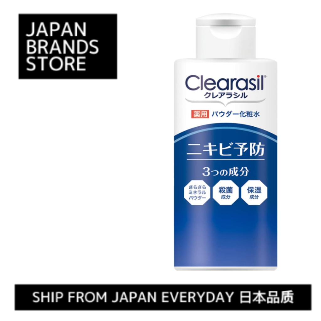 [Ship from Japan Direct] Clearasil Medicated Powder Lotion 10X, Strongly Sterilizing, 120ml/[จัดส่งจ