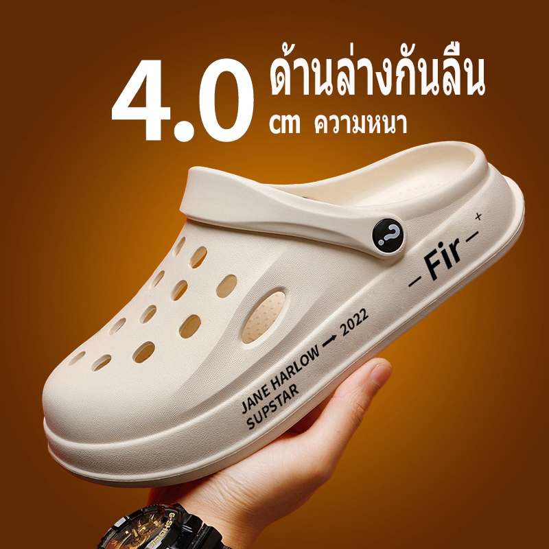รองเท้าแตะลำลองแฟชั่น รองเท้าแตะ Crocs สไตล์ยอดนิยม น้ำหนักเบา ใส่สบาย 4.0 รุ่นหนา