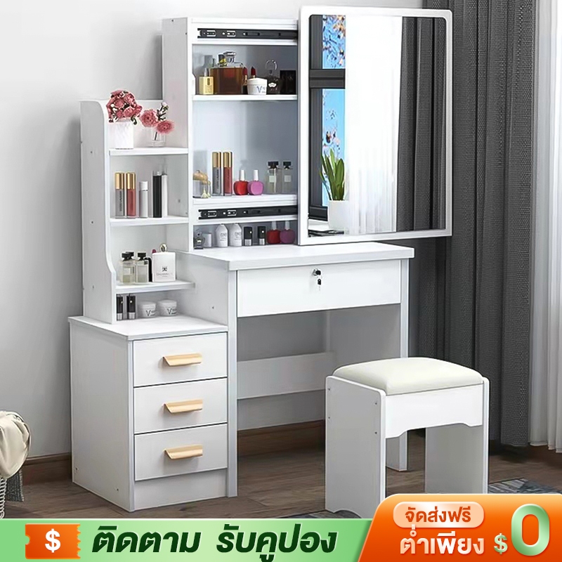 YYM ต่ำกว่าราคาขายส่งโรงงานโต๊ะเครื่องแป้ง