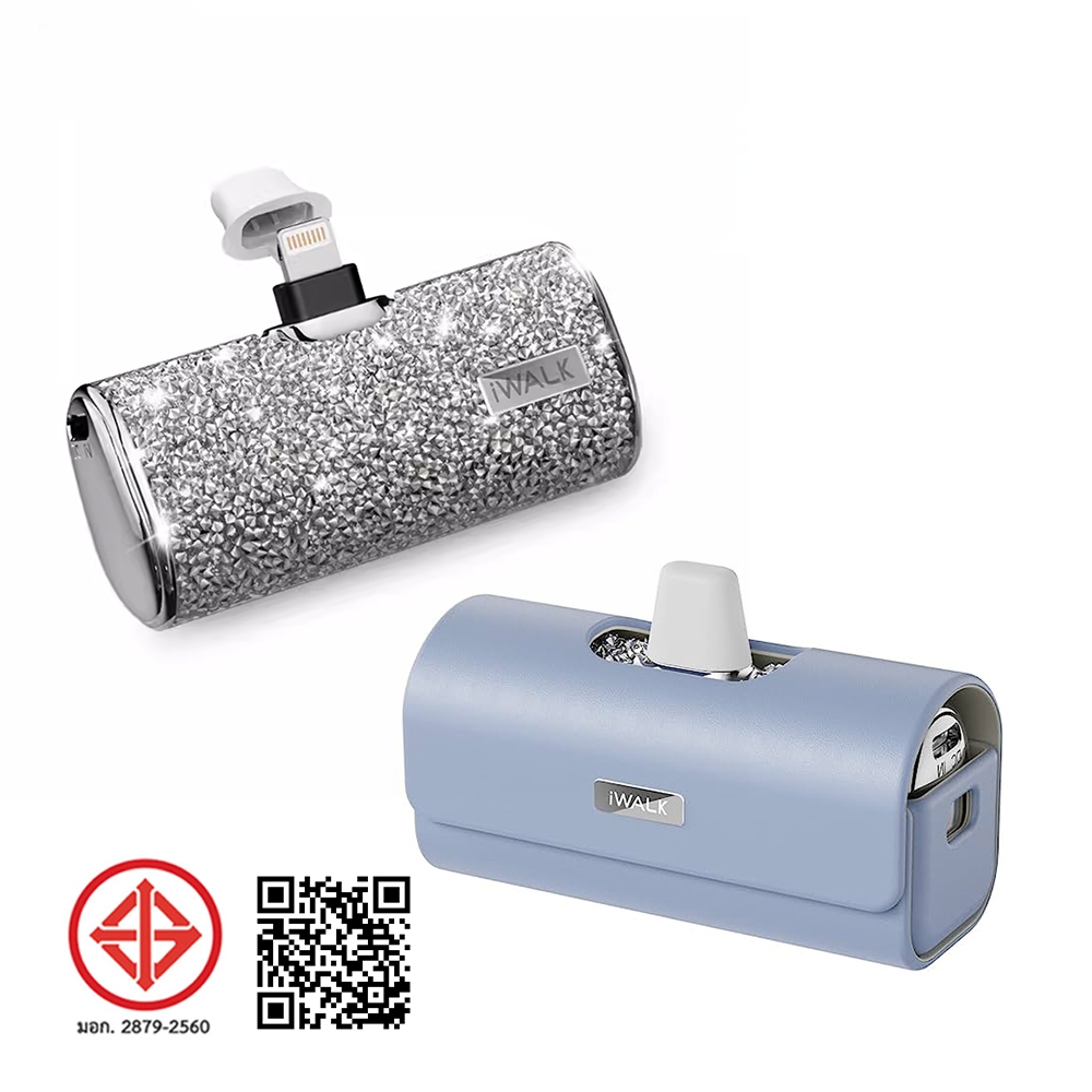 iWALK Secret4500L+LinkPod Bag แบตสำรองไร้สายพร้อมกระเป๋าเคส ใช้ได้กับ iPhoneทุกรุ่น ยกเว้น *iPhone15