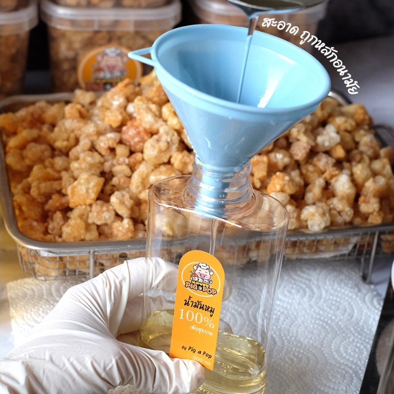 รูปภาพ 3