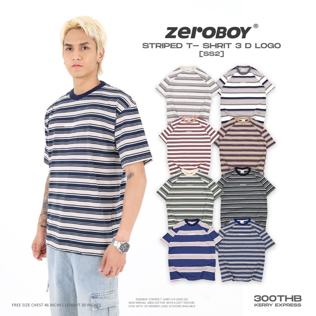 ZEROBOY - Striped T- Shrit  SS2 " เสื้อยืดลายทางสีใหม่ 8 แบบ "