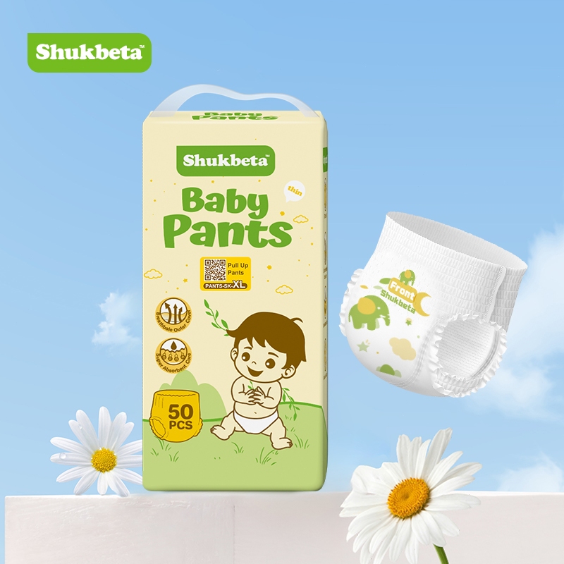 [Shukbeta]บรรจุ 50 เม็ด บางเฉียบ อ่อนโยนต่อผิว นุ่มสบาย แห้งระหว่างขั้นตอนการดูดซึม