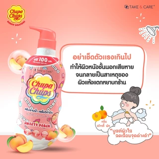 ครีมอาบน้ำ จูปา จุ๊ปส์ กลิ่นผลไม้ ผิวนุ่มลื่น ไม่แห้งตึง Chupa Chups Take & Care Bath and Shower 550ml.