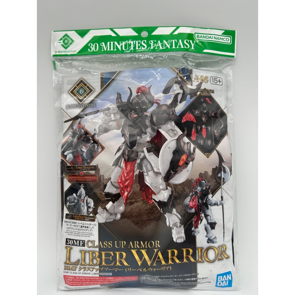 BANDAI SPIRITS 30MF Class Up Armor (Libel Warrior) โมเดลพลาสติกรหัสสี [Direct from Japan]