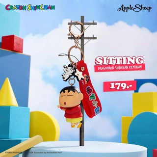 [Shinchan Dragon Run Keychain ] พวงกุญแจชินจัง ตุ๊กตาห้อยกระเป๋าลายชินจัง สายคล้อง ปรับระดับได้ ลิขสิทธิ์แท้ พร้อมส่ง
