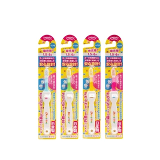 Dentfine - แปรงโค้งงอได้ แปรงสีฟันเด็ก ขนนุ่ม ด้ามจับซิลิโคลน สำหรับน้อง 1 ปีขึ้นไป นำเข้าจากญี่ปุ่น (สุ่มลาย)