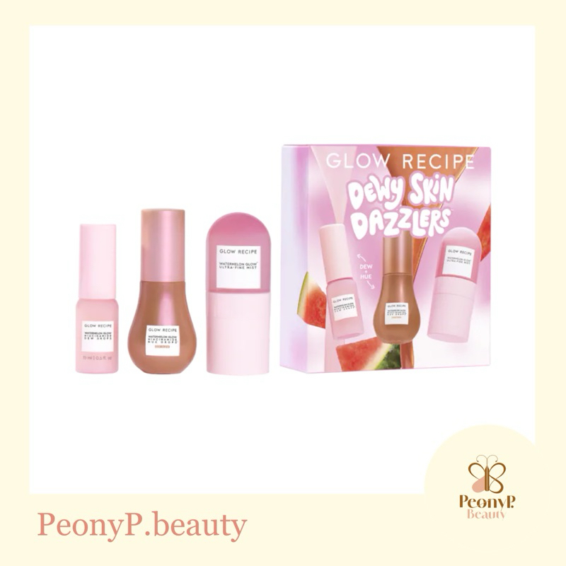 (พร้อมส่ง ของแท้) Glow Recipe Dewy Skin Dazzlers Minis Kit
