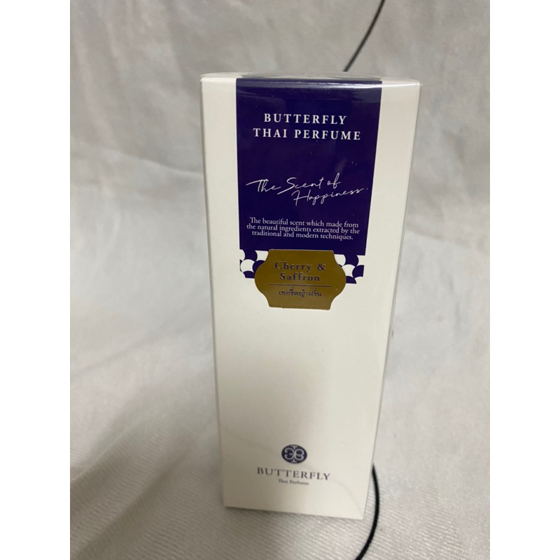น้ำหอมButterfly Thai Perfume ขนาด 10 ml. แท้ 💯%