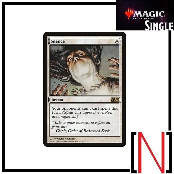 [MTG][Single][M14] Silence ระดับ Rare [ภาษาอังกฤษ]