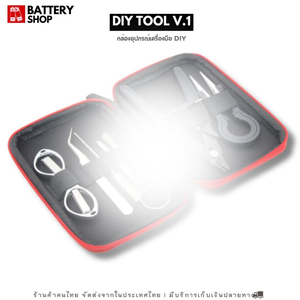 [ ส่งจากในไทย ] 9 in 1 ชุดเครื่องมือ DIY แหนบคีมทดสอบความต้านทานชุดอุปกรณ์เครื่องมือช่าง