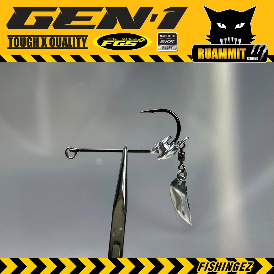 เหยื่อตกปลา เหยื่อปลอม กบยางเจน 1 GEN 1 เบ็ดเดี่ยว by FISHING EZ (ชุดตัวเบ็ดรุ่นใหม่ FGS2) - รูปที่ 3