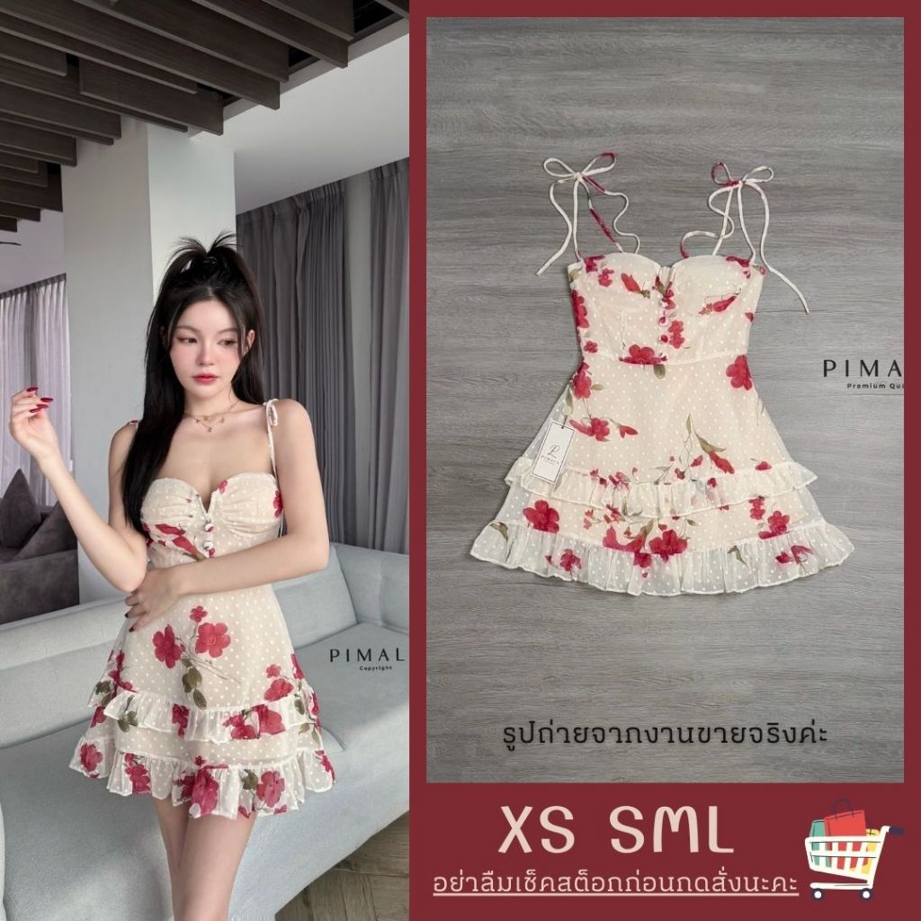 XS-L มินิเดรสสายเดี่ยว สีครีมลายดอกสีแดง สวยหวานเซ็กซี่ งานป้าย Pimala