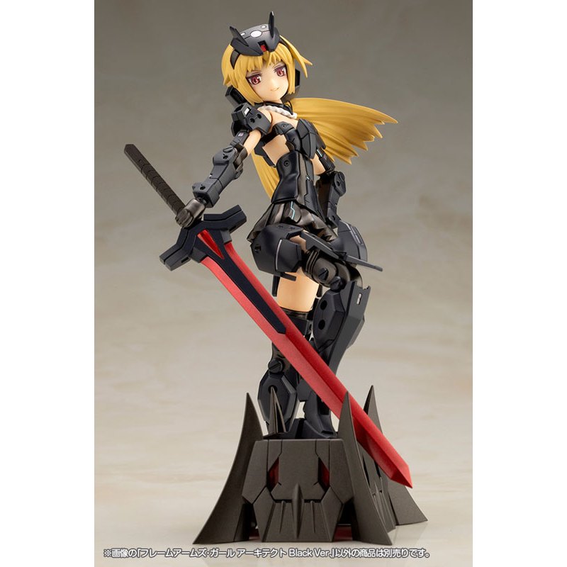 FRAME ARMS GIRL FRAME ARMS GIRL ARCHITECT Black Ver