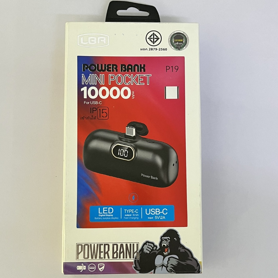 LUOBR P19/P03 Mini Powerbank 10000mAh ชาร์จเร็ว ส่วนติดต่อประเภท C/L แหล่งจ่ายไฟแบบพกพา