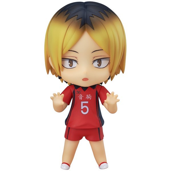 Good Smile Company Nendoroid Kenma Kozume 4580590192522 (Figure)