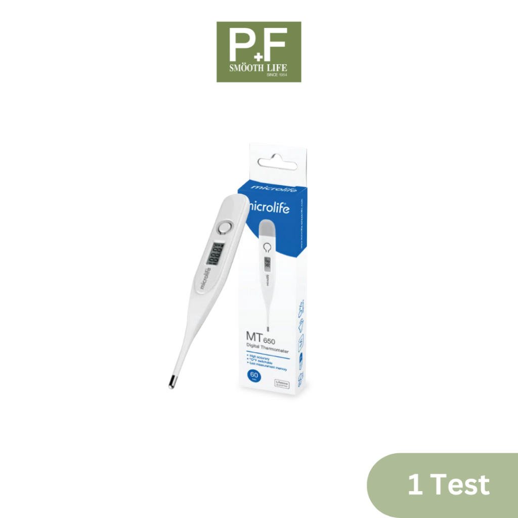 Microlife MT 200 เทอร์โมมิเตอร์วัดอุณหภูมิดิจิตอล ใช้วัดอุณหภูมิร่างกาย