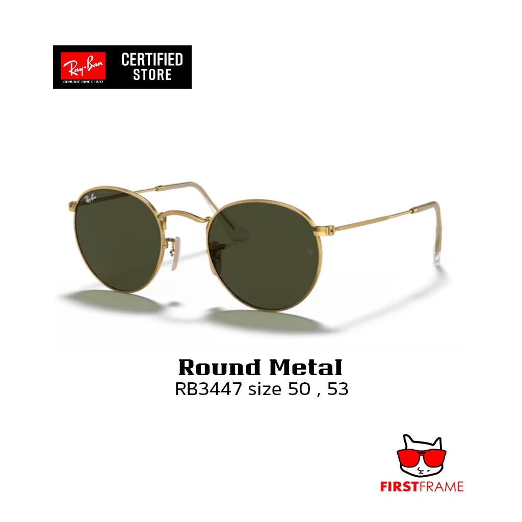แว่นกันแดด Ray-Ban RB3447 ROUND METAL