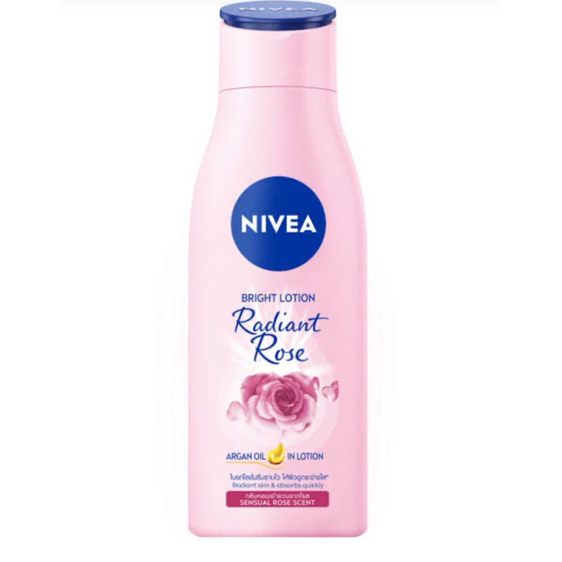 นีเวียโลชั่นRadiant Rose200มล