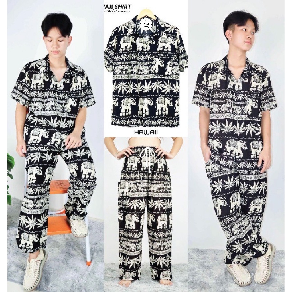 ชุดเซ็ต เสื้อฮาวาย+กางเกงเอวเชือก #ลายช้าง