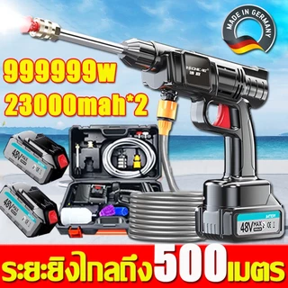 💥แรงฉีดไกลถึง100เมตร💥 ปืนฉีดน้ำแรงดันสูง ของแถม16ชิ้น ล้างรถได้สิบคัน 23000mAh มีแบต2ก้อน เครื่องฉีดน้ำแรงดันสูงไร้สาย
