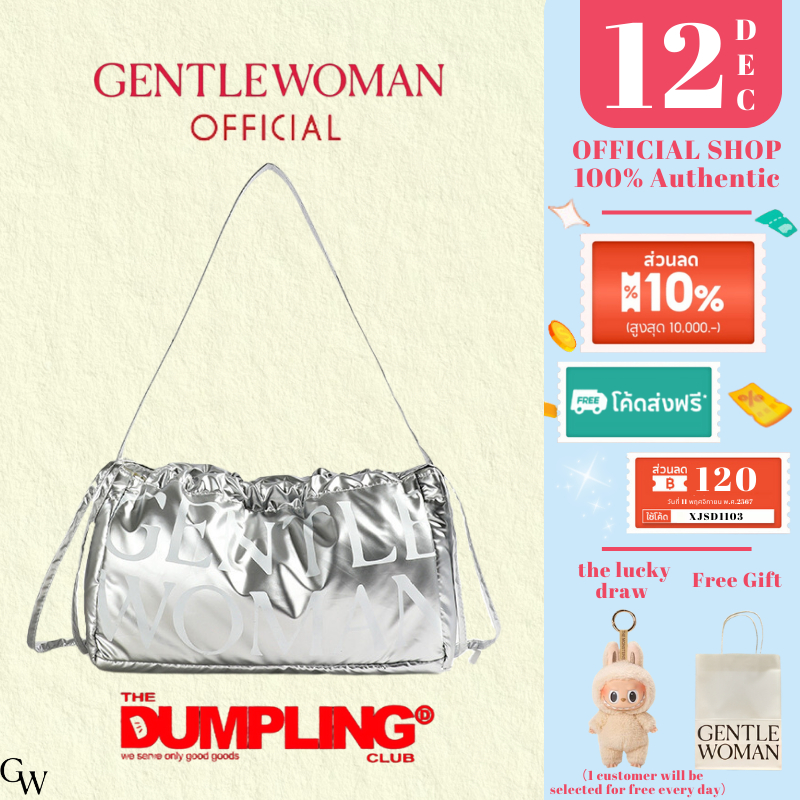 GENTLEWOMAN DUMPLING BAG : SILVER STARLIGHT กระเป๋าเกี๊ยว กระเป๋าถือ กระเป๋าผ้า กระเป๋า แฟชั่น Shoulder Bag
