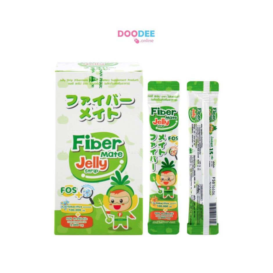 Fibermate Jelly​ Strip ไฟเบอร์เมท เจลลี่ ไฟเบอร์ (1 กล่อง = 10 ซอง )