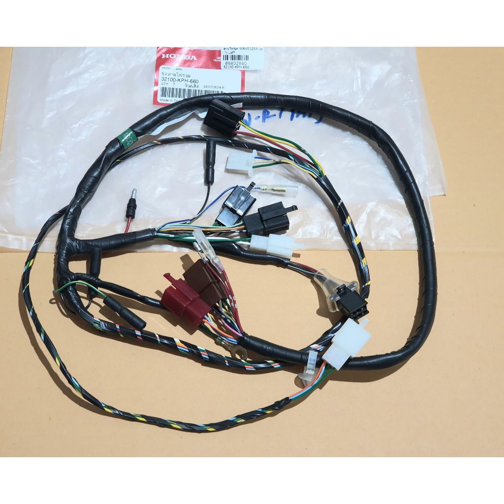 สายไฟเมนเวฟ125R,เวฟ125R รุ่นสตาร์ทเท้า แท้ศูนย์ 32100-KPH-660