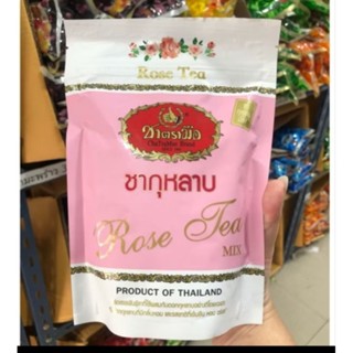 ชากุหลาบ ตรามือ 150 กรัม