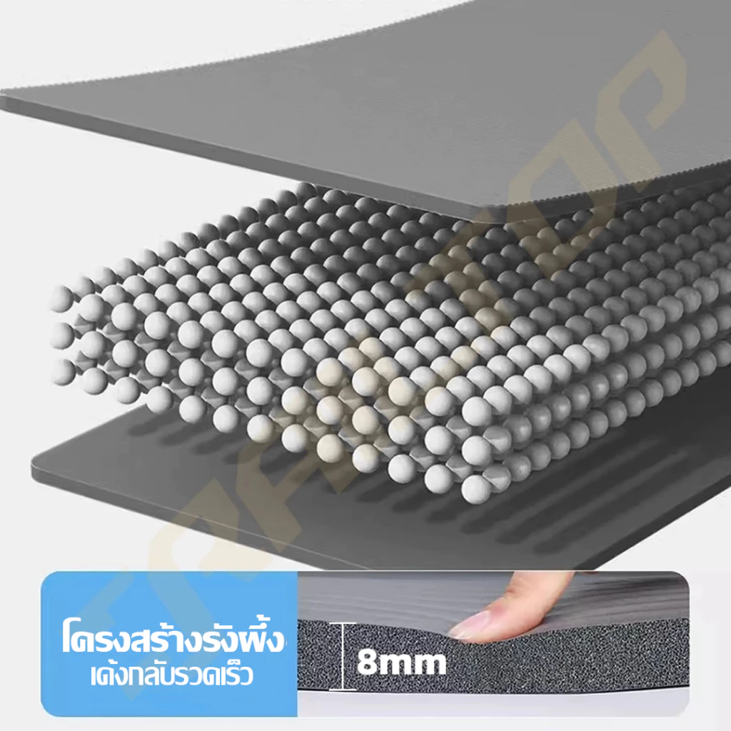 TRAILTOP เสื่อโยคะ NBR 8/10mm กันลื่น ลดเสียง พกพาสะดวก thumbnail 9