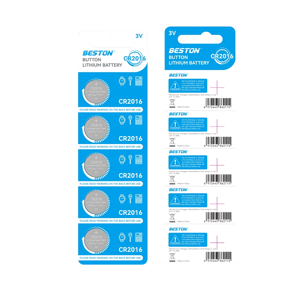 ของแท้ CR2016 ถ่านกระดุม BESTON รุ่น  CR2016 3V Lithium Battery พร้อมส่ง (1 Pack มี 5 pcs)
