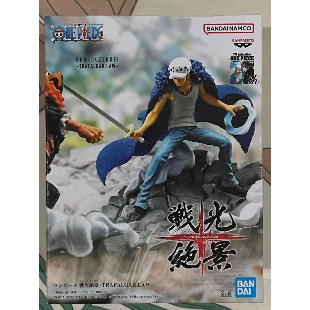 วันพีช ลอว์ One Piece Senko Zekkei Battle Scenery Trafalgar Law Figure jp แมวทอง