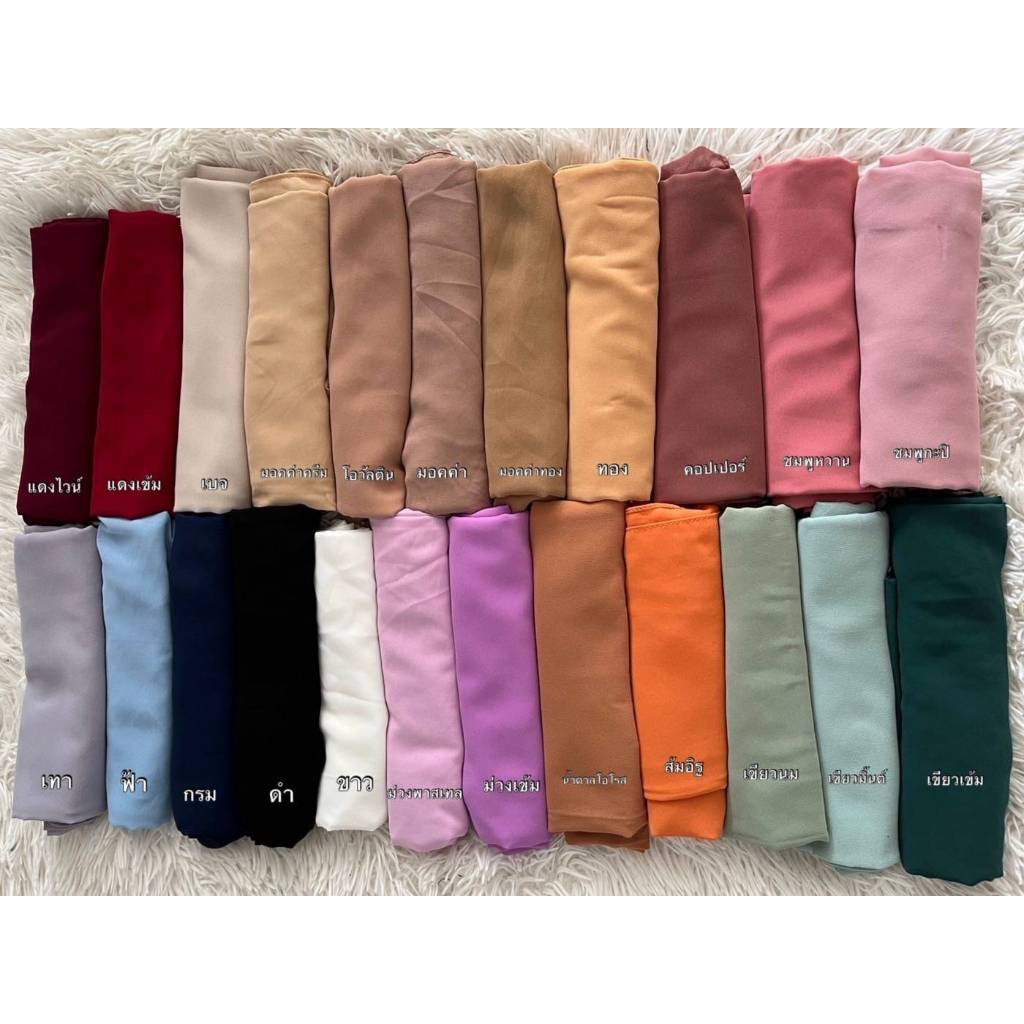 ชีฟองพันยาว ผืนเปล่านะคะ ไม่ปักคะ ชีฟองเนื้อทราย สีเทียบกับชุดเดรส ดูสีเพิ่มเติมทักแชทแอดมินได้คะ