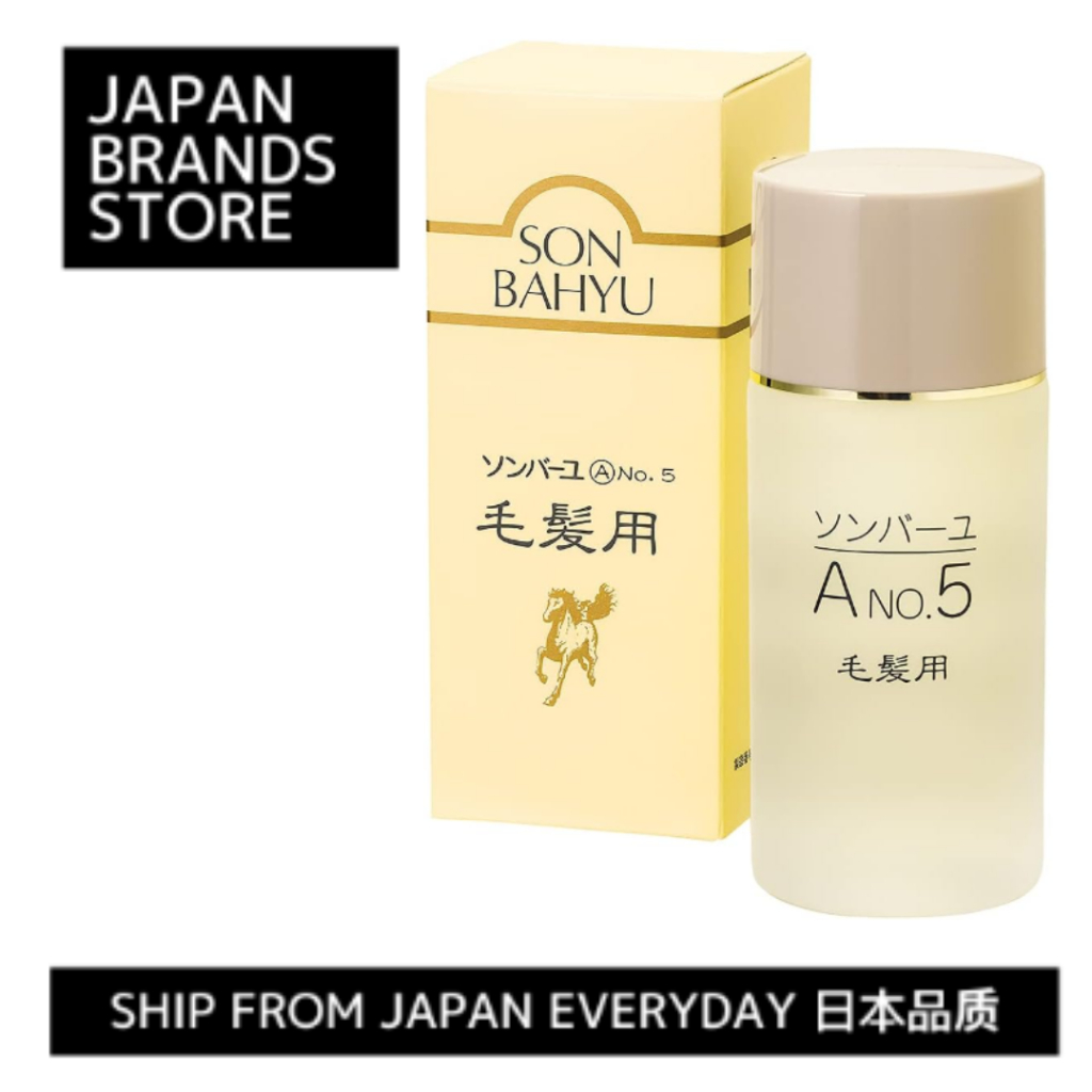 [Ship from Japan Direct] Sonbayu No.5 Hair Root 80ml/[จัดส่งจากญี่ปุ่นโดยตรง] Sonbayu No.5 Hair Root