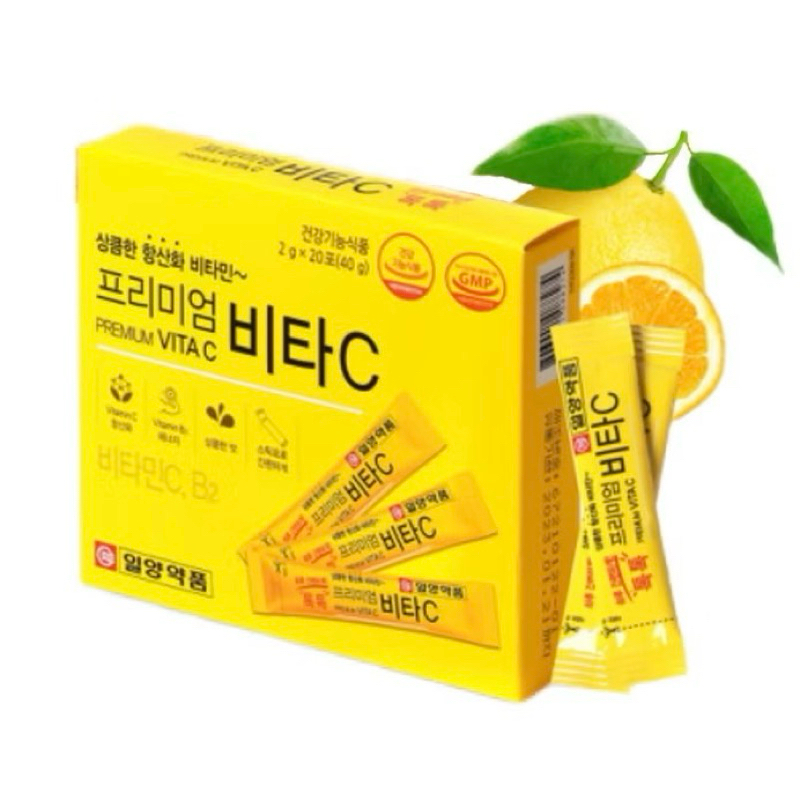 วิตตามินซีผง Ilyang Premium Vita C Lemon (1กล่อง/20ซอง)