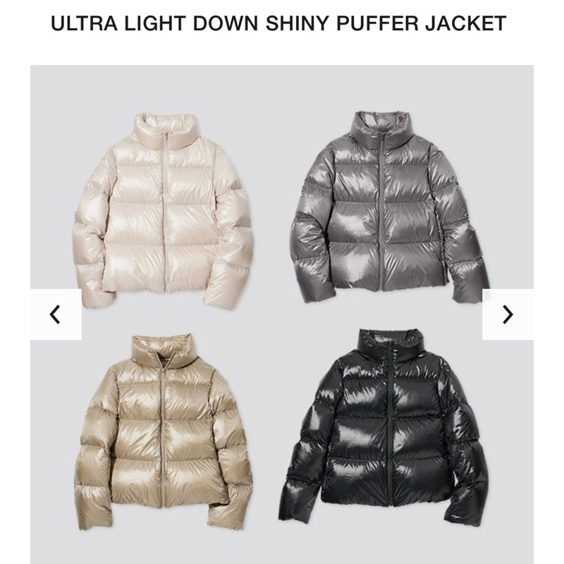 ส่งต่อ 🌟 Uniqlo รุ่น Ultra light down puffer jacket