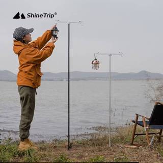 Shinetrip เสาแขวนตะเกียงเเค้มปิ้ง เสาเเบบปักพื้น ปรับระดับได…