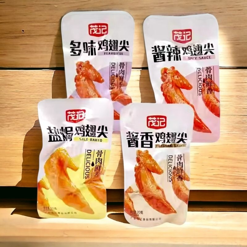 Thumbnail 3